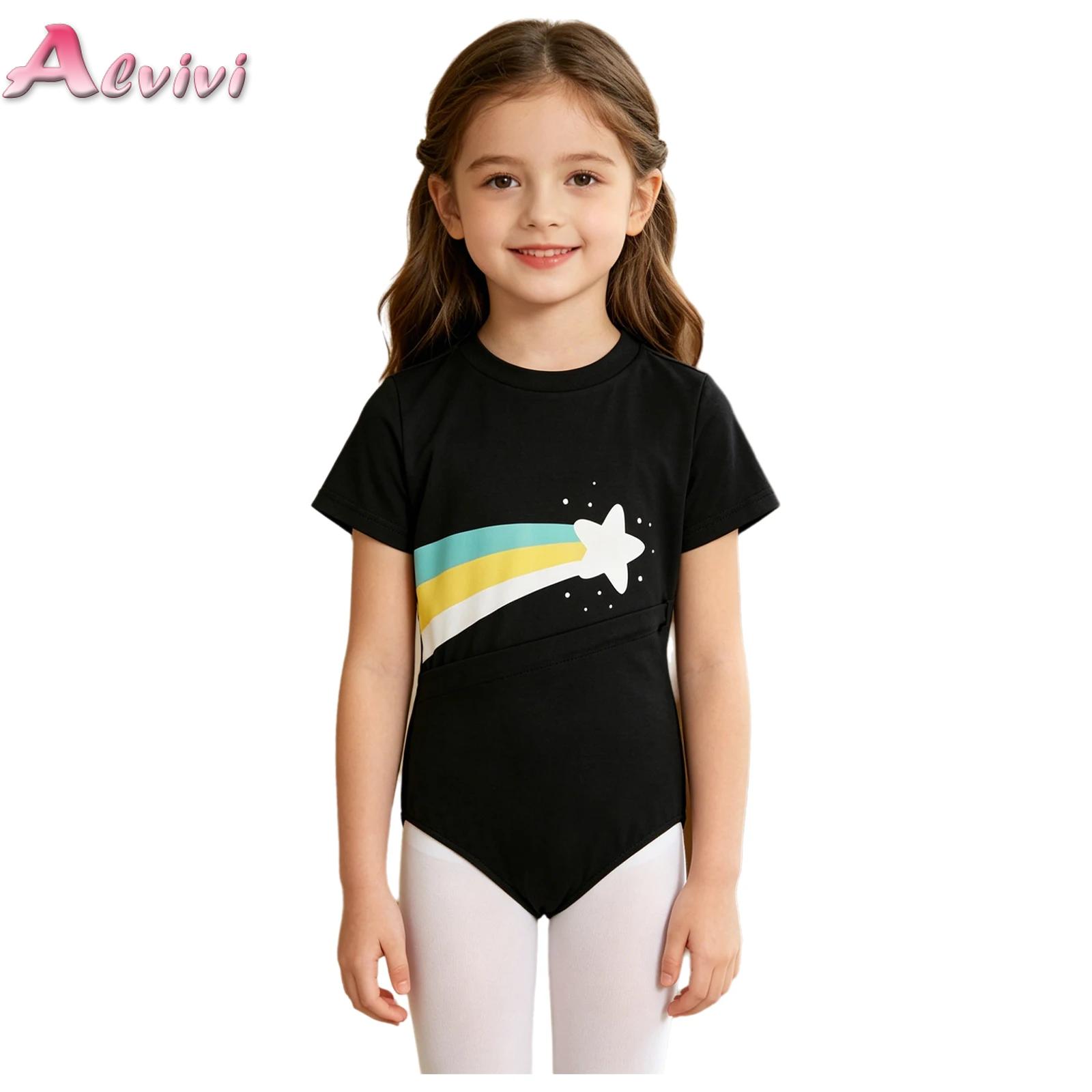 Summer Clothing Kids Boys - 아동용 특수 필요 아동용 적응형 의류