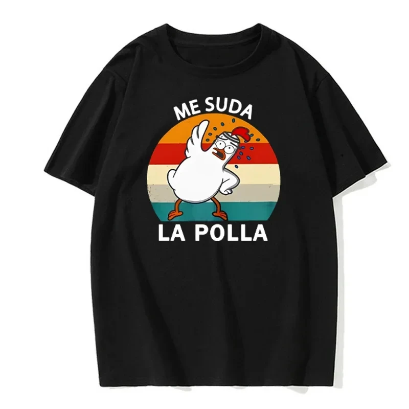 Summer Duck Clothing - ME SUDA LA POLLA 보디 빌딩