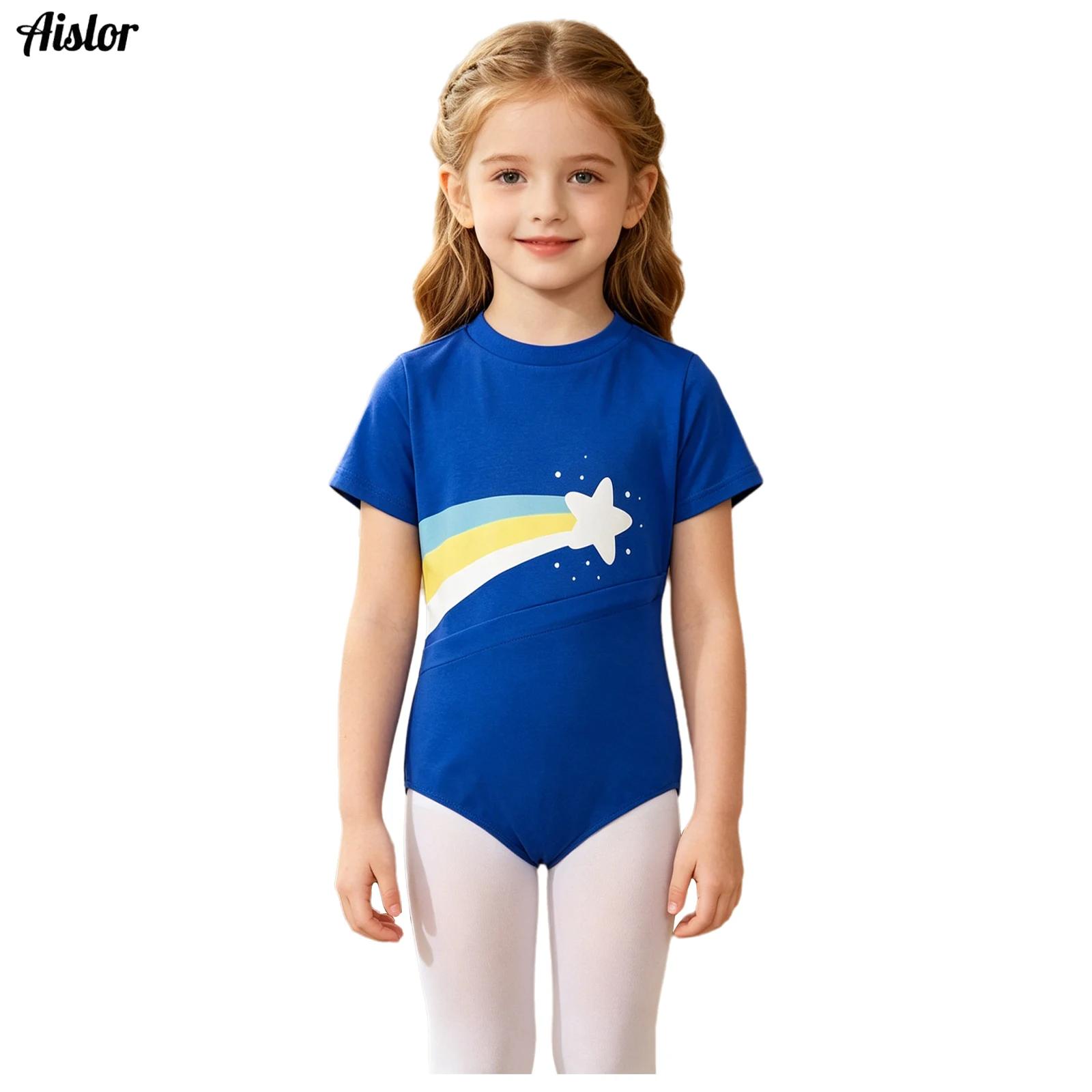 Summer Clothing Kids Boys - 어린이 여아 특수 필요 의류 라운드넥