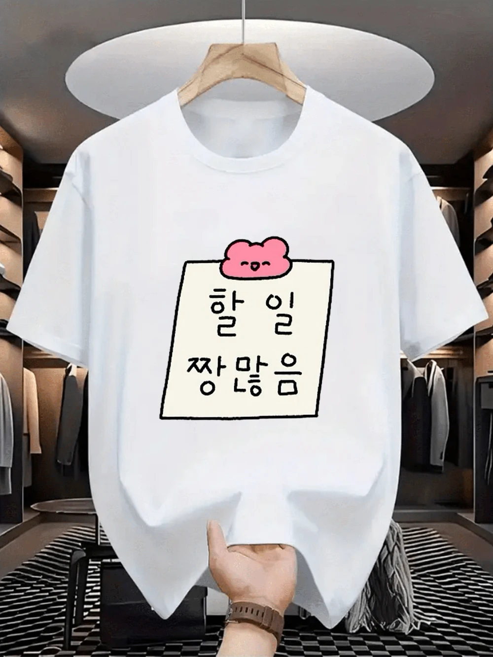 Cutecore 한국어 문자 및 만화 양 프린트 캐주얼 - Summer Clothing Reviews 리뷰 및 가격