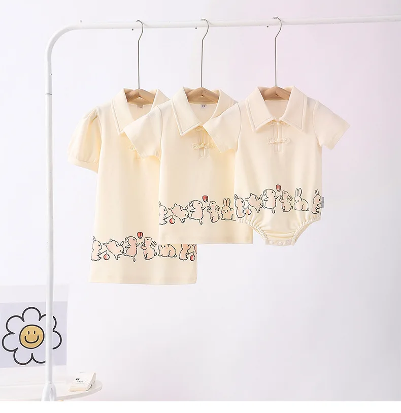중국 부모 자녀 매칭 옷, 온 가족 룩, 엄마와 딸 같 - Summer Clothing Looks 리뷰 및 가격