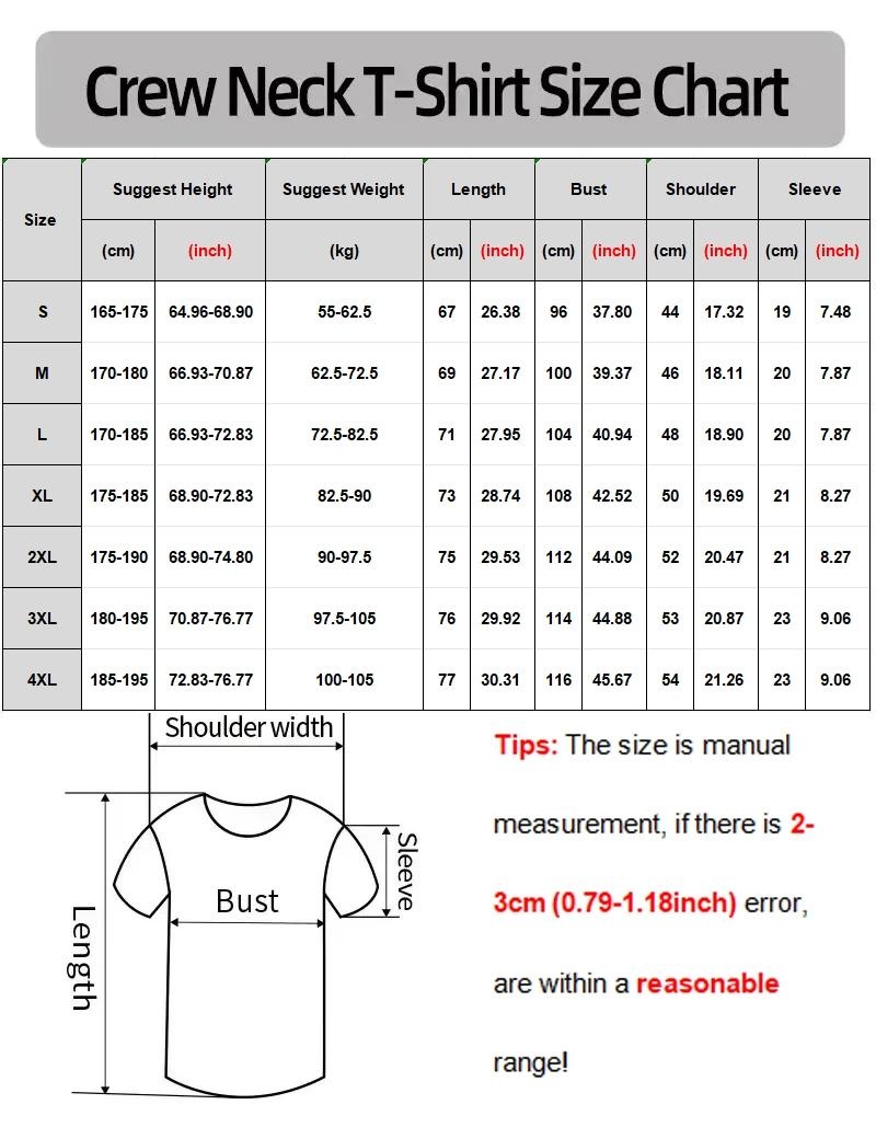 하우스 투어 여성 티셔츠 2026 여름 신작 가수 팝스 - Summer Clothing Websites 리뷰 및 가격